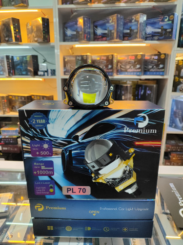 لنز چراغ خودروپرمیوم 3اینچ مدل pl70